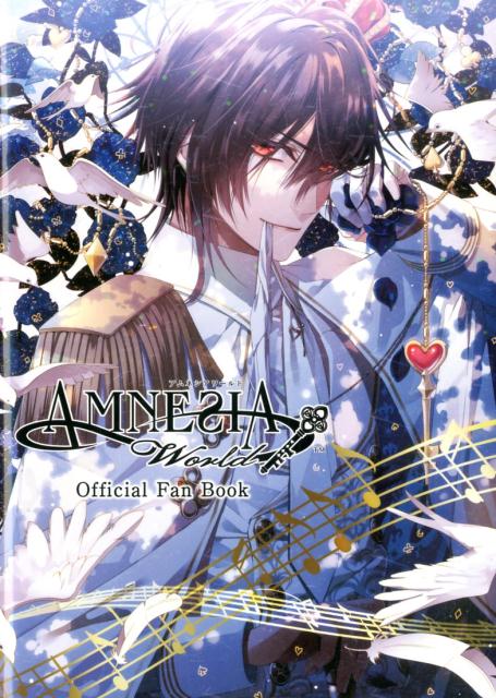【中古】AMNESIA　World　Official　Fan　Book/KADOKAWA（大型本）