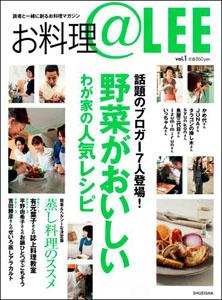 ◆◆◆おおむね良好な状態です。中古商品のため使用感等ある場合がございますが、品質には十分注意して発送いたします。 【毎日発送】 商品状態 著者名 著:生活文化編集部 出版社名 集英社 発売日 2010年09月 ISBN 9784081050994