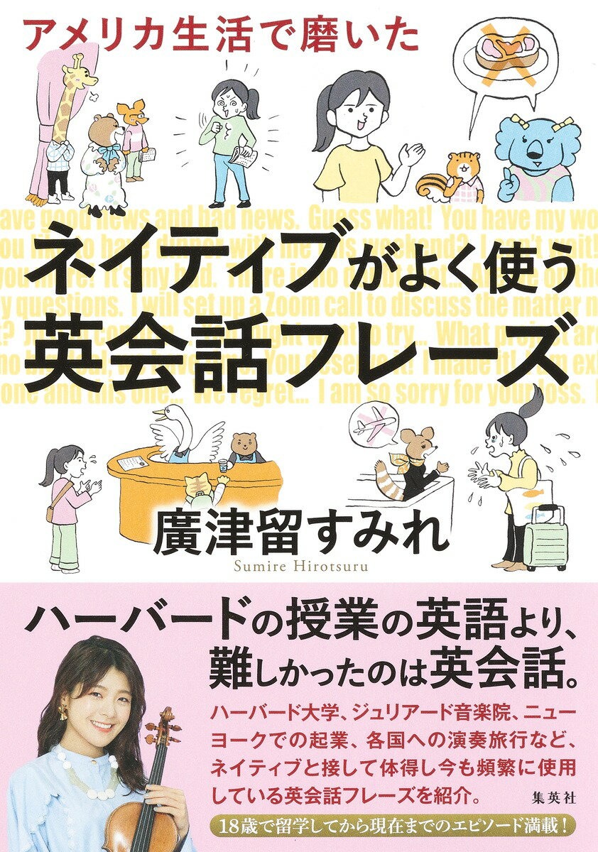 ����šۥ���ꥫ������ᤤ���ͥ��ƥ��֤��褯�Ȥ��Ѳ��åե졼��/���Ѽ�/ע��α���ߤ��ñ���ܡ�