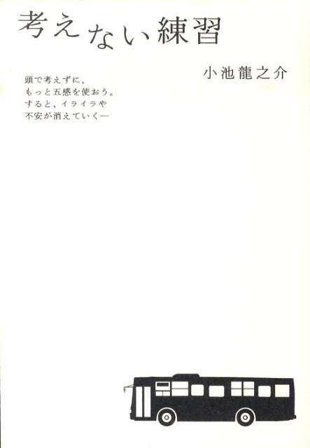 VALUE BOOKS㤨֡š۹ͤʤ/ش/ζǷñܡˡפβǤʤ334ߤˤʤޤ