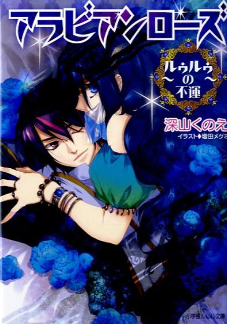 šۥӥ- 륥륥Ա/ش/Τʸˡ