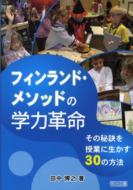 šۥեɡ᥽åɤγϳ̿ Ȥ30ˡ/޽/Ƿñܡ