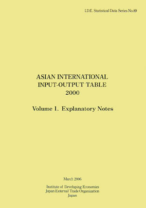 【中古】Asian　international　input-output　table 2000　volume　1．（/アジア経済研究所（大型本）