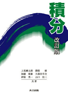 ����š���ʬ ������/��Ω����/�師����Ϻ��ñ���ܡ�