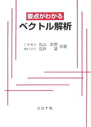 VALUE BOOKS㤨֡š狼٥ȥ/ʼ/ݻˡñܡˡפβǤʤ556ߤˤʤޤ