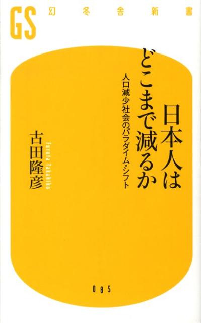 VALUE BOOKS㤨֡šܿͤϤɤޤǸ뤫 ͸ҲΥѥࡦե/߼/δɧʿˡפβǤʤ329ߤˤʤޤ