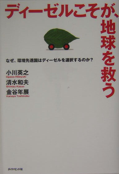 VALUE BOOKS㤨֡šۥǥ-뤳ϵߤ ʤĶʹϥǥ-򤹤Τ/ɼ/ǷñܡˡפβǤʤ290ߤˤʤޤ