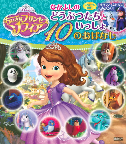 ◆◆◆カバーに傷みがあります。中古ですので多少の使用感がありますが、品質には十分に注意して販売しております。迅速・丁寧な発送を心がけております。【毎日発送】 商品状態 著者名 老田勝 出版社名 講談社 発売日 2018年03月14日 ISBN 9784062209137