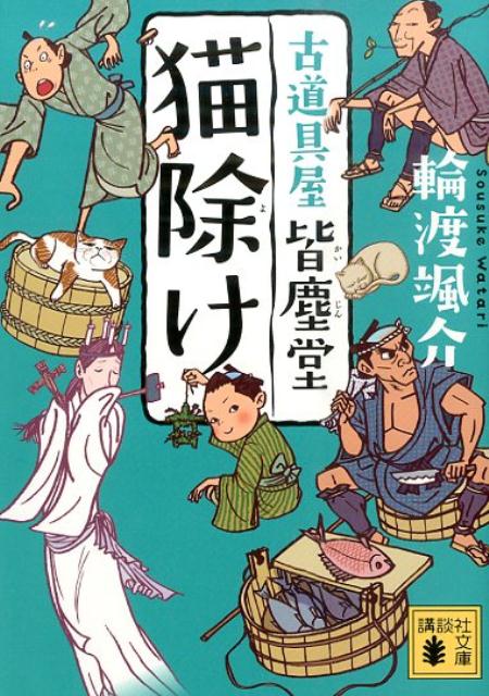 ����š�ǭ���� ��ƻ�񲰳���Ʋ/���̼�/�������ʸ�ˡ�