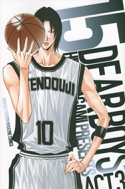 【中古】DEAR BOYS ACT3 15/講談社/八神ひろき（コミック）