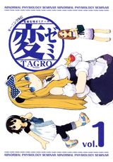 製品画像：21位