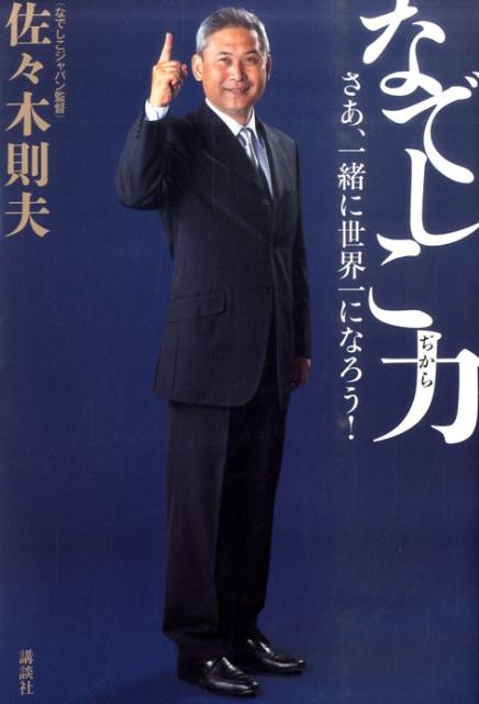 VALUE BOOKS㤨֡šۤʤǤ ˤʤ/̼/§סñܡʥեȥСˡˡפβǤʤ271ߤˤʤޤ