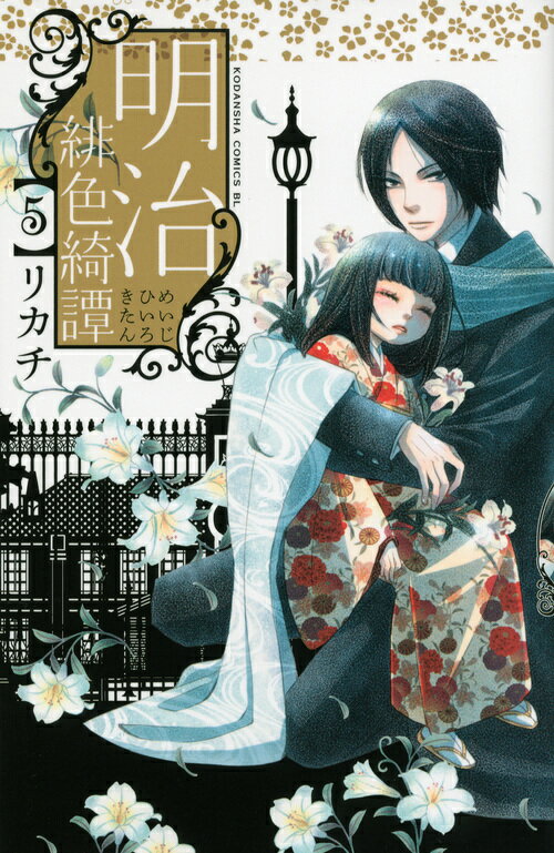 š쿧 5/̼/ꥫʥߥå