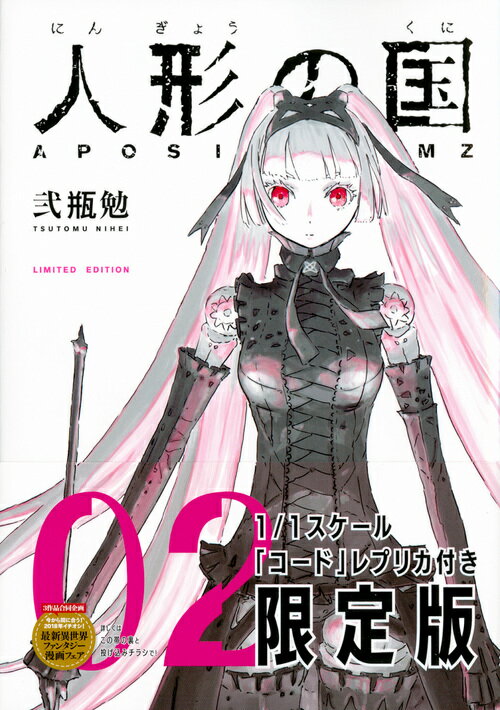 šۿͷι 11֥ɡץץꥫդ 02 /̼/١ʥߥå