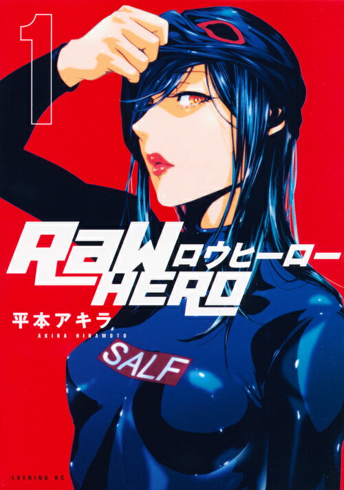 楽天市場】raw hero 平本アキラの通販