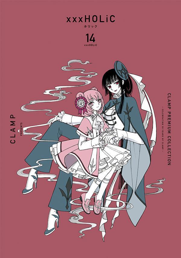 CLAMP　PREMIUM　COLLECTION　×××HOLiC 14/講談社/CLAMP（コミック）