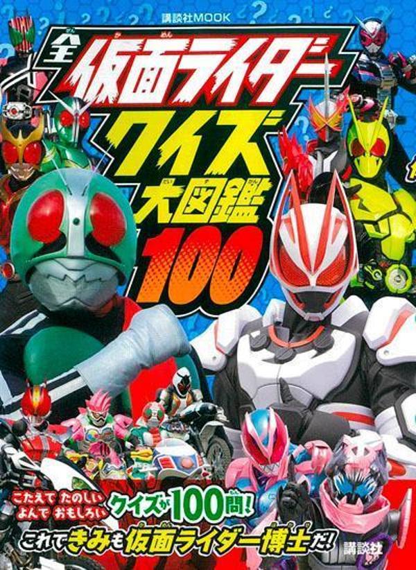 ����š������̥饤������������޴�100/���̼�/��ǡʥ�å���