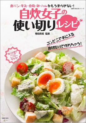 VALUE BOOKS㤨֡šۼҤλȤڤ쥷 ѥ󡦵Ʀ塦񡦥ϥ⤦;餻ʤ/ؤͧ/ĿʥåˡפβǤʤ679ߤˤʤޤ