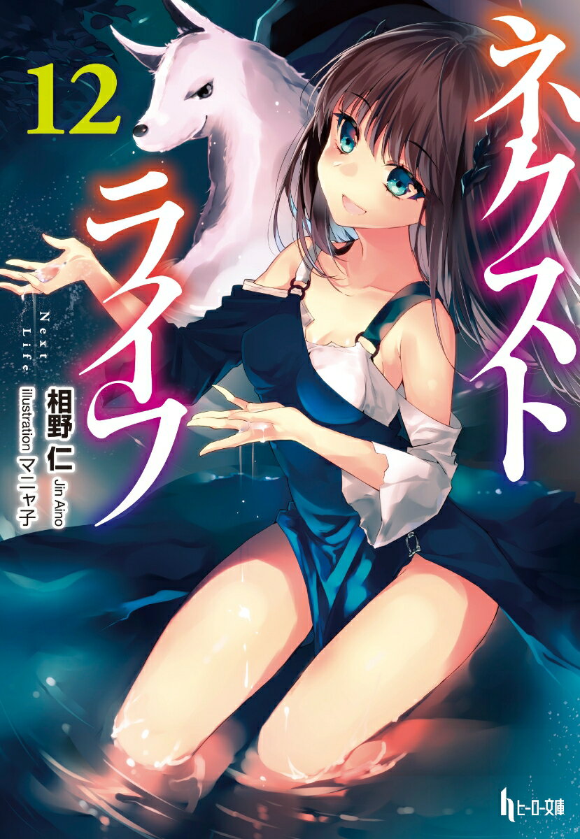 VALUE BOOKS㤨֡šۥͥȥ饤 12/ؤͧ/ΡʸˡˡפβǤʤ277ߤˤʤޤ