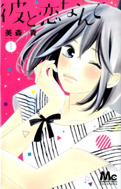 製品画像：28位