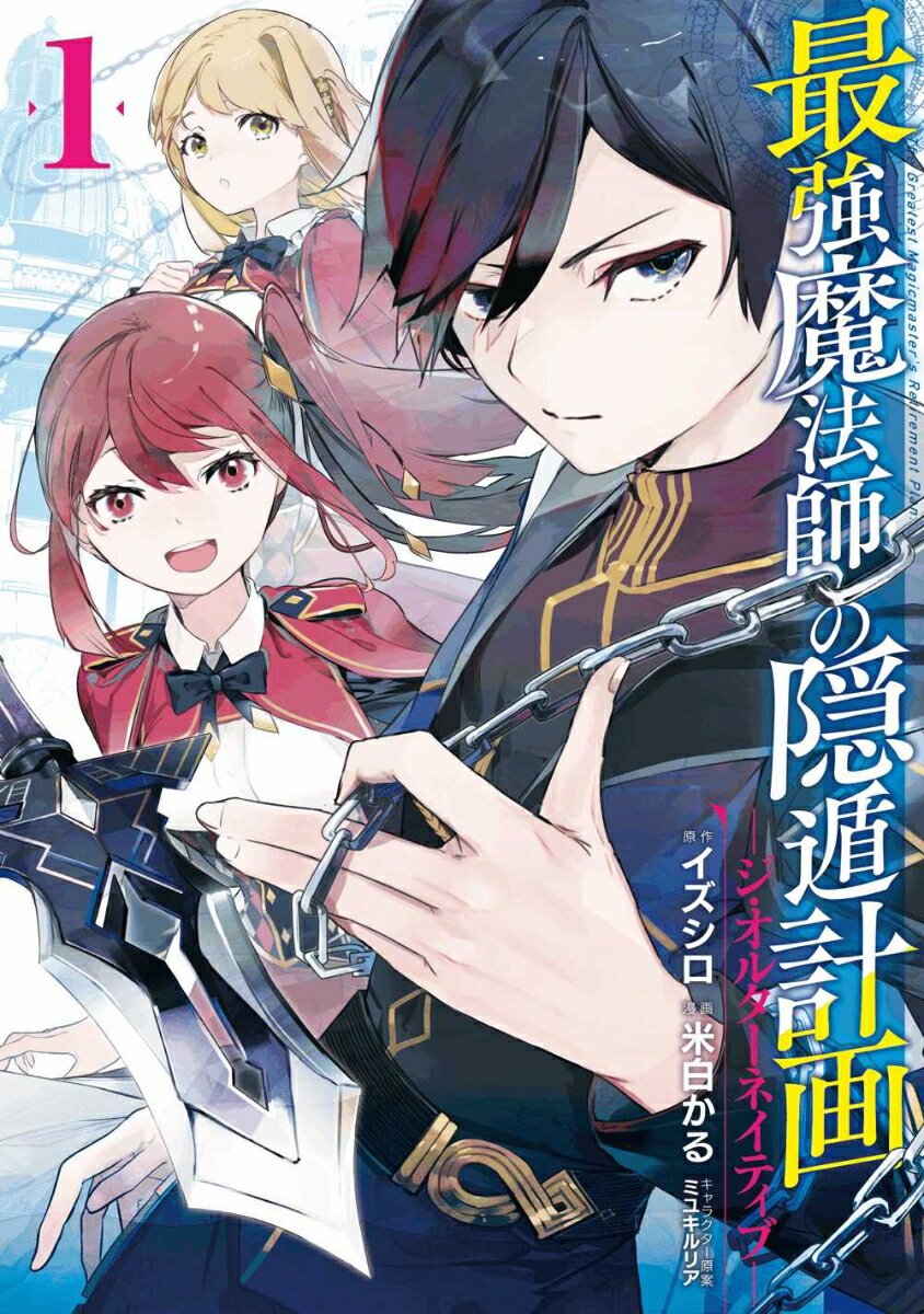 製品画像：24位