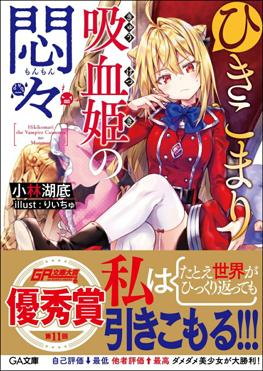 ����šۤҤ����ޤ�۷�ɱ���塹���饤�ȥΥ٥롡1-13�����å� ��SB���ꥨ���ƥ��֡ˡ�ʸ�ˡ� �������å�