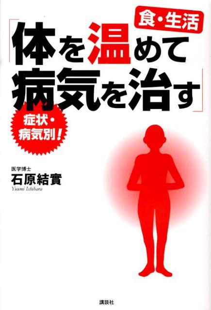 šΤ򲹤µ򼣤 ɾµ̡/̼/иñܡʥեȥСˡ