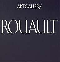 楽天市場】集英社アートギャラリー現代世界の美術の通販