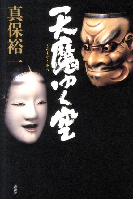 ����š�ŷ��椯��/���̼�/����͵���ñ���ܡ�