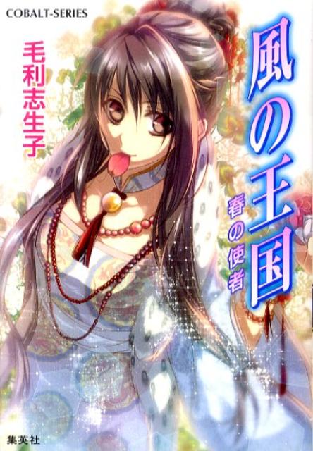 šβ դλȼ/Ѽ/ҡʸˡ