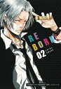 【中古】家庭教師ヒットマンREBORN! 02/集英社/天野明(漫画家)(文庫)