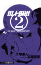 【中古】BLEACH 2/集英社/久保帯人(新書)