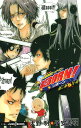 【中古】家庭教師ヒットマンREBORN! 隠し弾(シ-クレット・ブレット/集英社/天野明(漫画家)(新書)