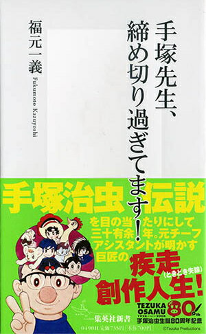 VALUE BOOKS㤨֡šۼڤ᤮Ƥޤ/Ѽ/ʡʿˡפβǤʤ534ߤˤʤޤ