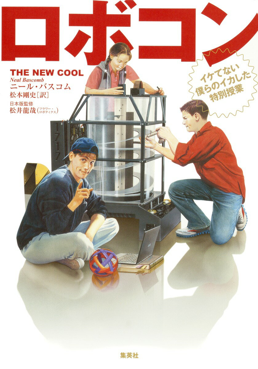 šۥܥ ƤʤͤΥ̼/Ѽ/-롦Хñܡ