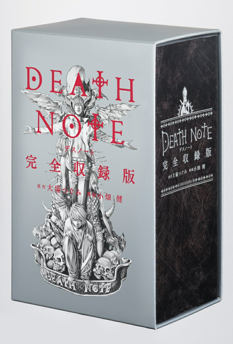製品画像：22位