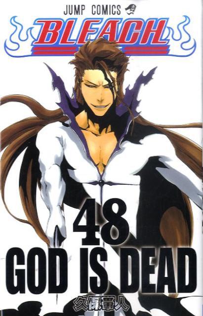 【中古】BLEACH 48/集英社/久保帯人（コミック）