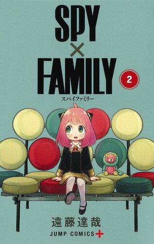 [중고]SPY×FAMILY 2/슈에이샤/엔도 타츠야(코믹)