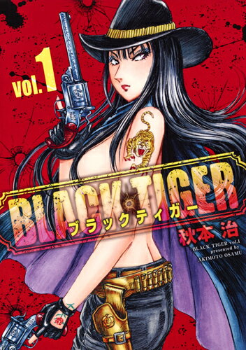 ����š�BLACK��TIGER 1/���Ѽ�/���ܼ��ʥ��ߥå���
