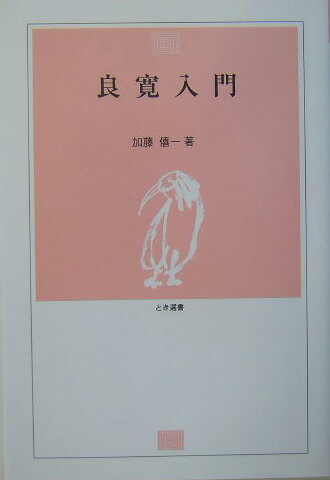 VALUE BOOKS㤨֡šɴ/ǥͥå/ƣѥñܡʥեȥСˡˡפβǤʤ353ߤˤʤޤ