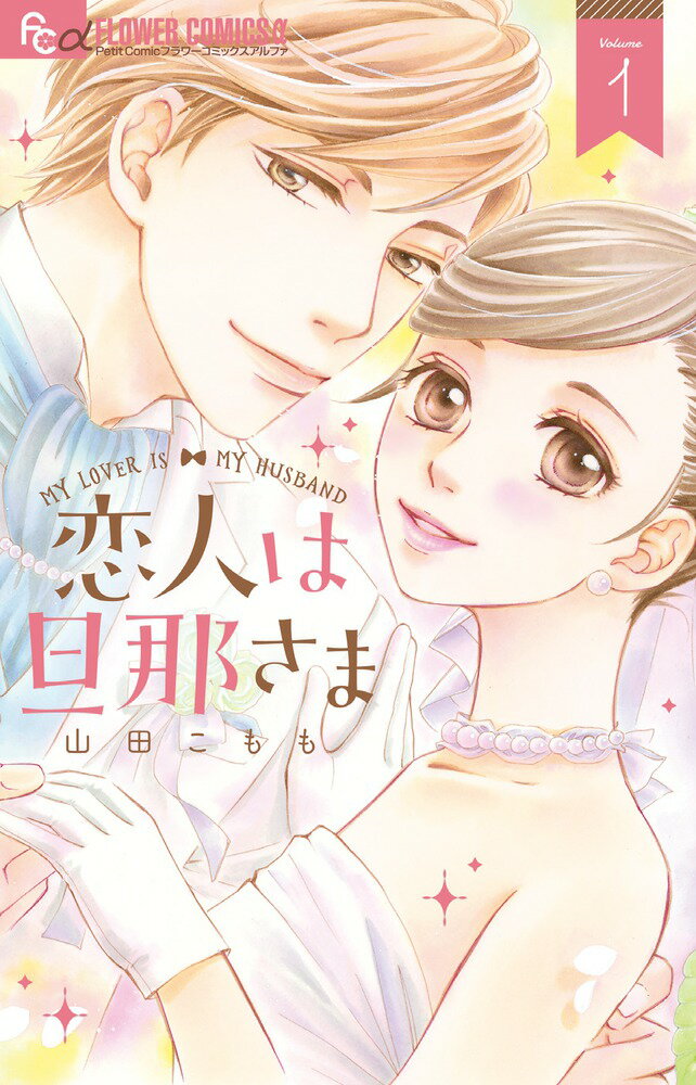 製品画像：10位