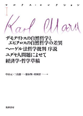 šۥޥ륯쥯 1/˼/롦ϥҡޥ륯ñܡ