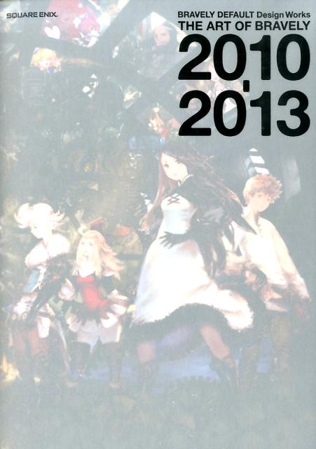 【中古】BRAVELY DEFAULT Design Works THE ART OF/スクウェア・エニックス(大型本)