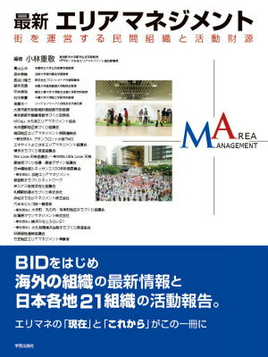 ����šۺǿ����ꥢ�ޥͥ����� ���򱿱Ĥ���̱���ȿ��ȳ�ư�⸻/�طݽ��Ǽҡʵ��ԡ�/���ӽŷɡ�ñ���ܡʥ��եȥ��С��ˡ�