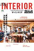 【中古】The　INTERIOR/〓出版社（ムック）