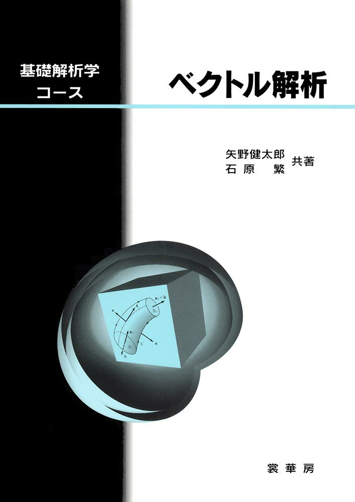 VALUE BOOKS㤨֡šۥ٥ȥ/ز˼/ϺʿؼԡˡñܡˡפβǤʤ437ߤˤʤޤ