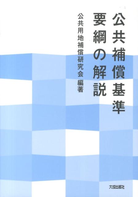 VALUE BOOKS㤨֡š۸׹ˤβ/Ǽ/ñܡˡפβǤʤ1,360ߤˤʤޤ