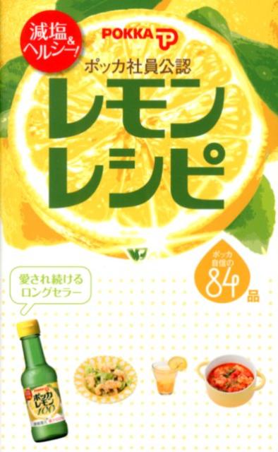 ����š۸������إ륷-���ݥå��Ұ���ǧ����쥷��/��˥֥å���/�ݥå���-�ݥ�-�����ʿ����