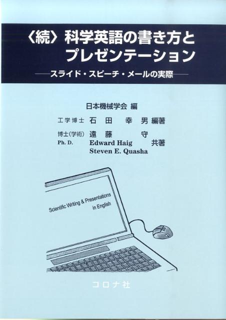 VALUE BOOKS㤨֡š۲ʳرѸνȥץ쥼- ³/ʼ/ܵزñܡʥեȥСˡˡפβǤʤ899ߤˤʤޤ