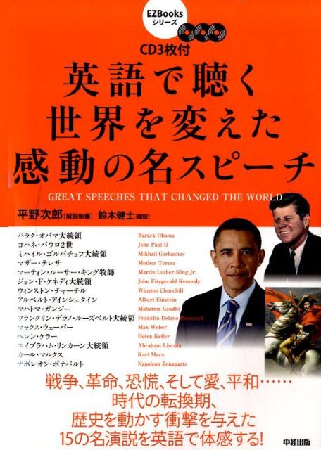 VALUE BOOKS㤨֡š۱ѸİѤư̾- CD3/н/ʿϺñܡʥեȥСˡˡפβǤʤ345ߤˤʤޤ